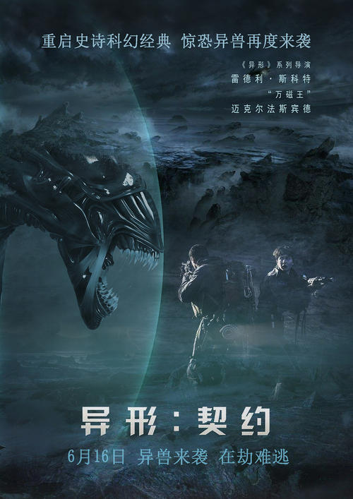 西蒙佛蕾泽大学证书办理